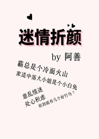 迷情烟是真的还是假的