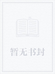 师兄啊师兄34